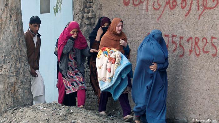 نساء أفغانيات
