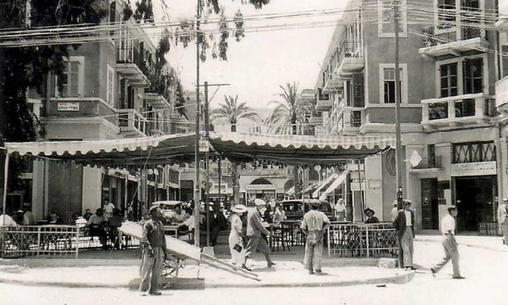 مدينة حيفا في الأربعينيات