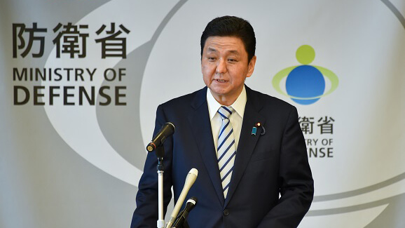 وزير الدفاع الياباني نوبو كيشي(وزارة الدفاع اليابانية)