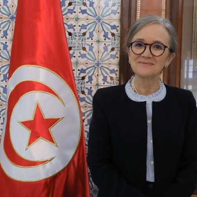 رئيس الحكومة التونسية نجلاء بودن (تويتر)