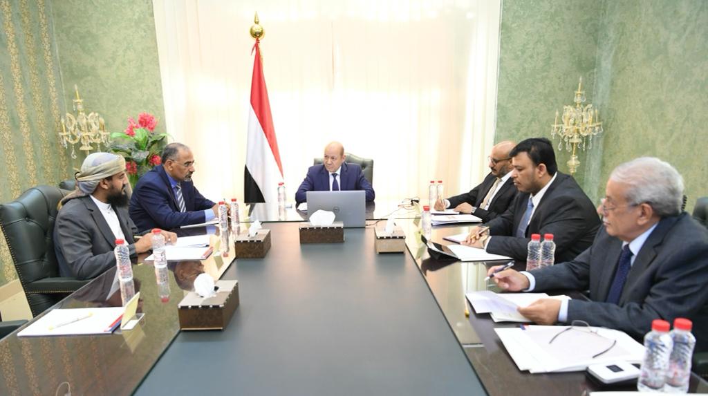 اجتماع مجلس القيادة الرئاسي اليمني (سبأ)