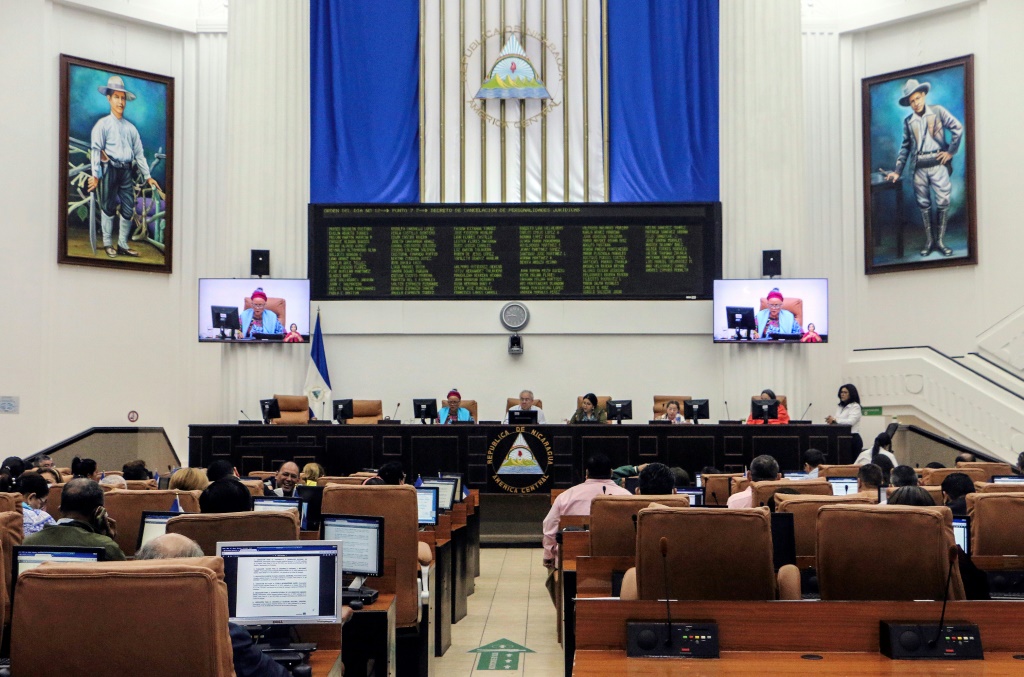 جلسة لبرلمان نيكاراغوا في العاصمة ماناغوا في 31 أيار/مايو 2022 (ا ف ب)