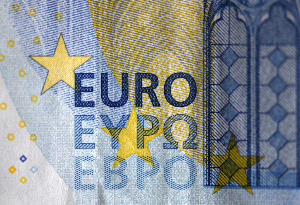 ورقة نقدية من فئة 20 يورو في دورتموند بغرب ألمانيا في 27 كانون الثاني/يناير 2020 (ا ف ب)