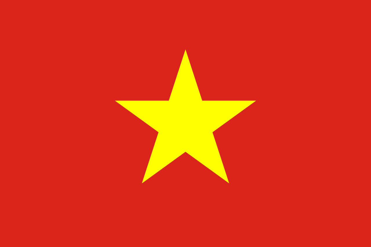 علم فيتنام (ويكيبيديا)