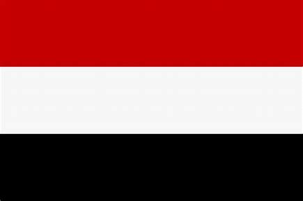 العلم اليمني (ويكيبيديا)