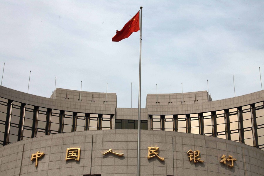 بنك الشعب الصيني (البنك المركزي).(صورة أرشيفية، شينخوا)