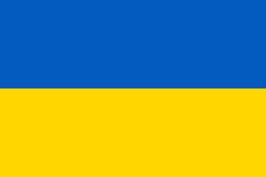 علم أوكرانيا (ويكيبيديا)