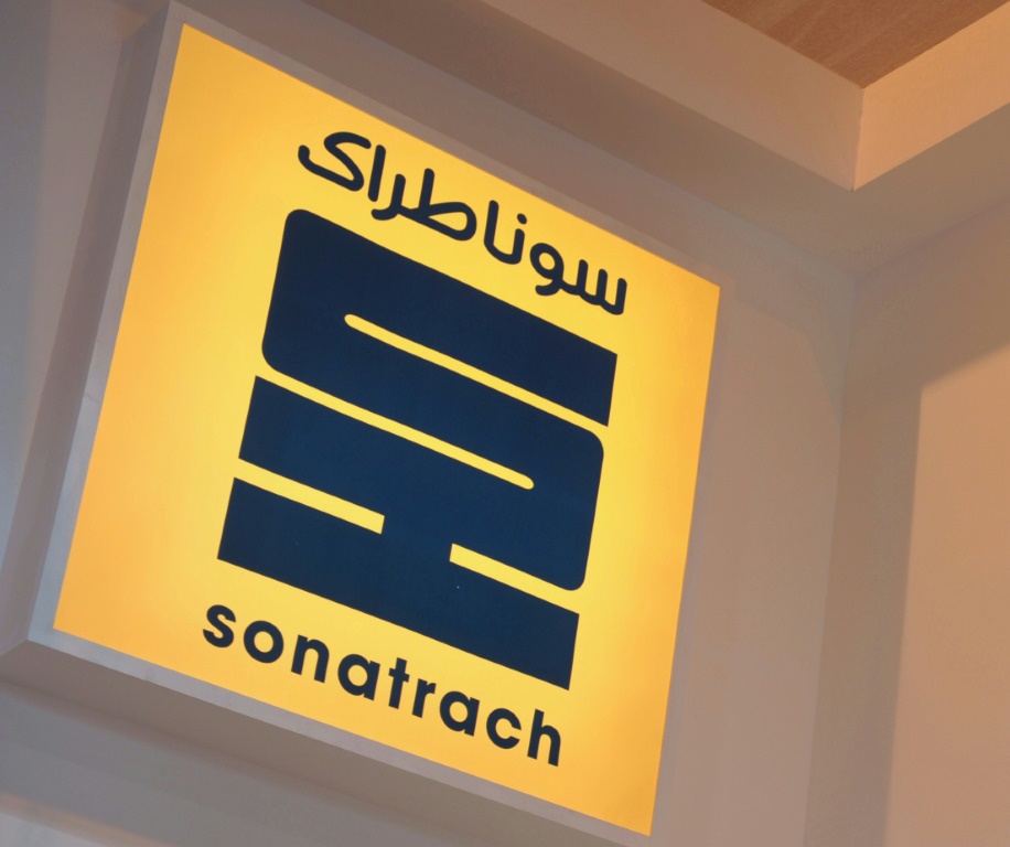 شعار شركة سوناطراك الطاقية الجزائرية (ا ف ب)
