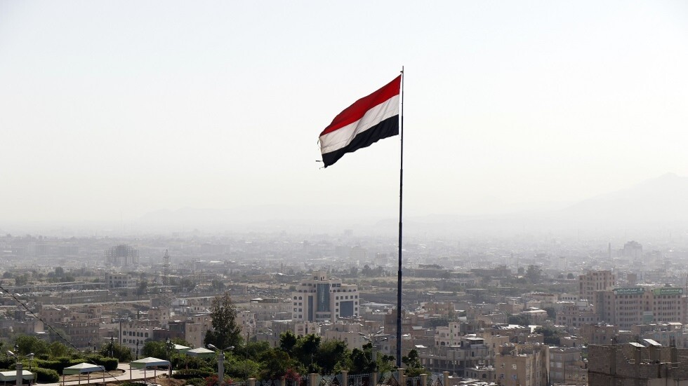 العلم اليمني (مواقع الكترونية)