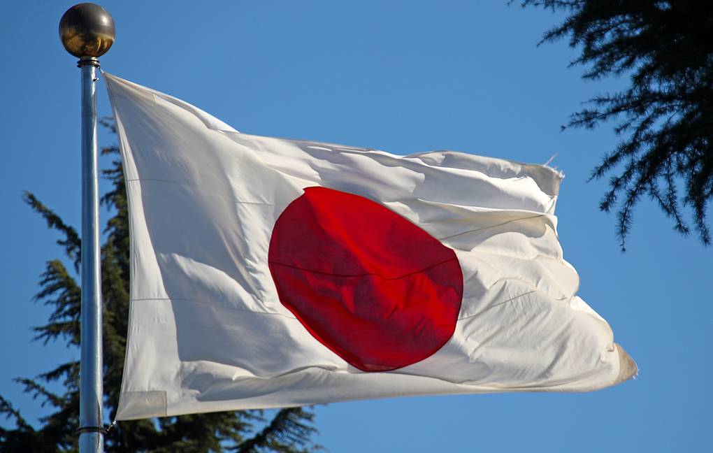 العلم الياباني (تاس)