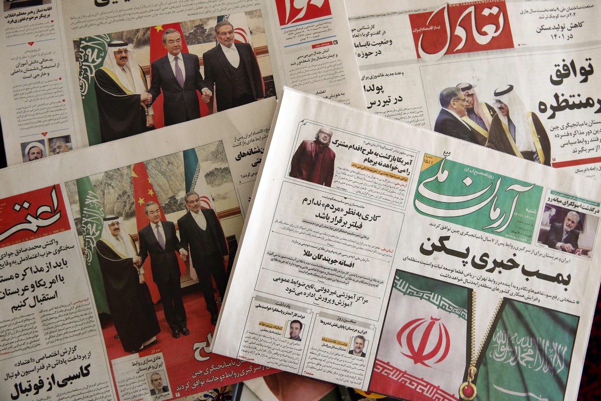 صحيفة ايرانية (أ ف ب)