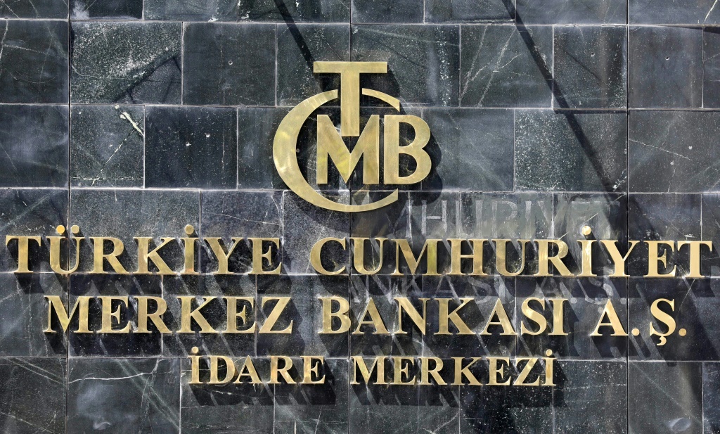 شعار البنك المركزي التركي في صورة من الارشيف (ا ف ب)