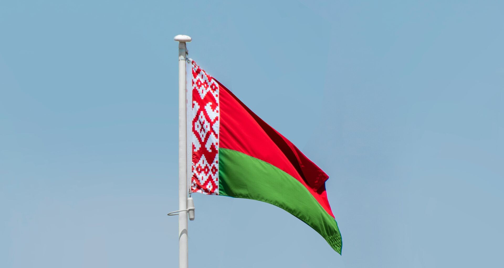 علم بيلاروسيا (بيكسباي)