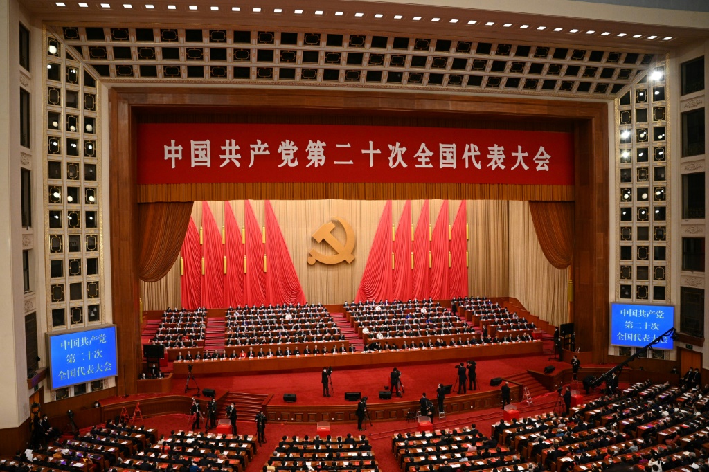 لقطة عامة لمؤتمر الحزب الشيوعي الصيني في 22 تشرين الأول/أكتوبر 2022 (ا ف ب)