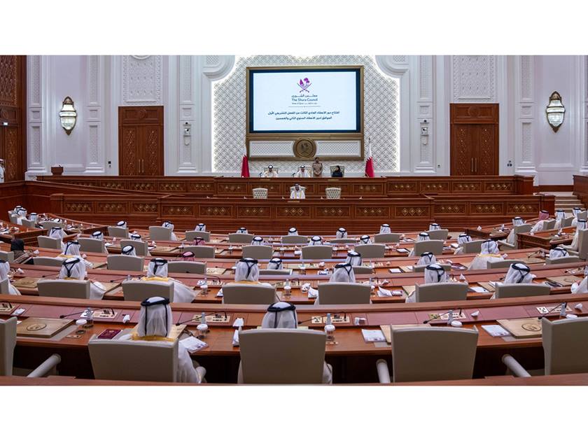 خطاب الشيخ تميم بن حمد آل ثاني أمير قطر الثلاثاء 24-10-2023 أمام مجلس الشورى (قنا)