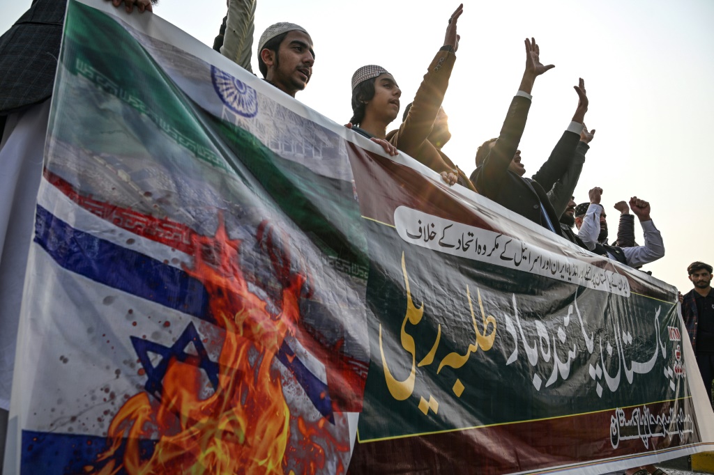 تظاهرة لنشطاء من مجموعة إسلامية في إسلام أباد في 18 كانون الثاني/يناير 2024 للتنديد بالضربات الإيرانية داخل باكستان (ا ف ب)