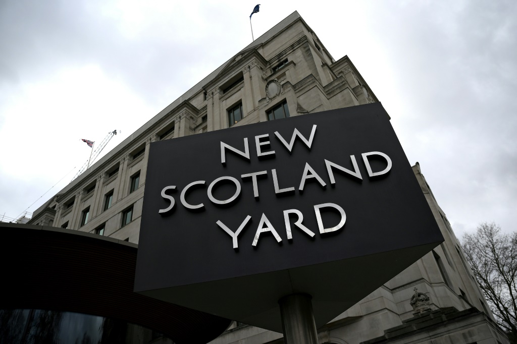 مقر شرطة سكوتلاند يارد البريطانية في وسط لندن في 21 آذار/مارس 2023 (ا ف ب)