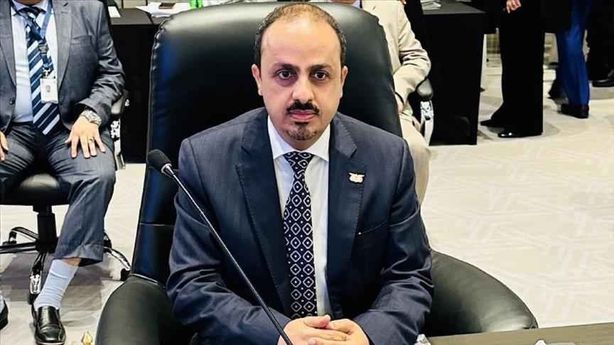  وزير الإعلام والثقافة والسياحة اليمني معمر الإرياني (الأناضول)