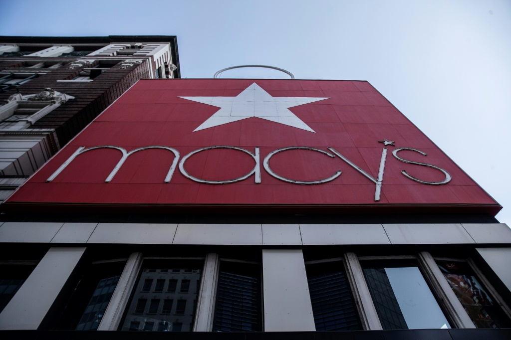 أعلنت شركة Macy's عن خطط لإغلاق 150 متجرًا "غير منتج" (ا ف ب)