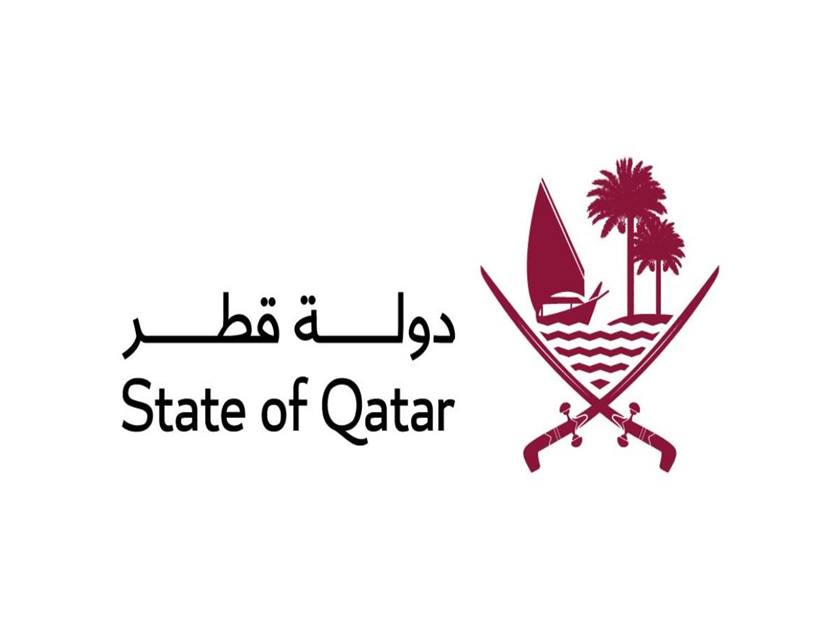 قطر (قنا)