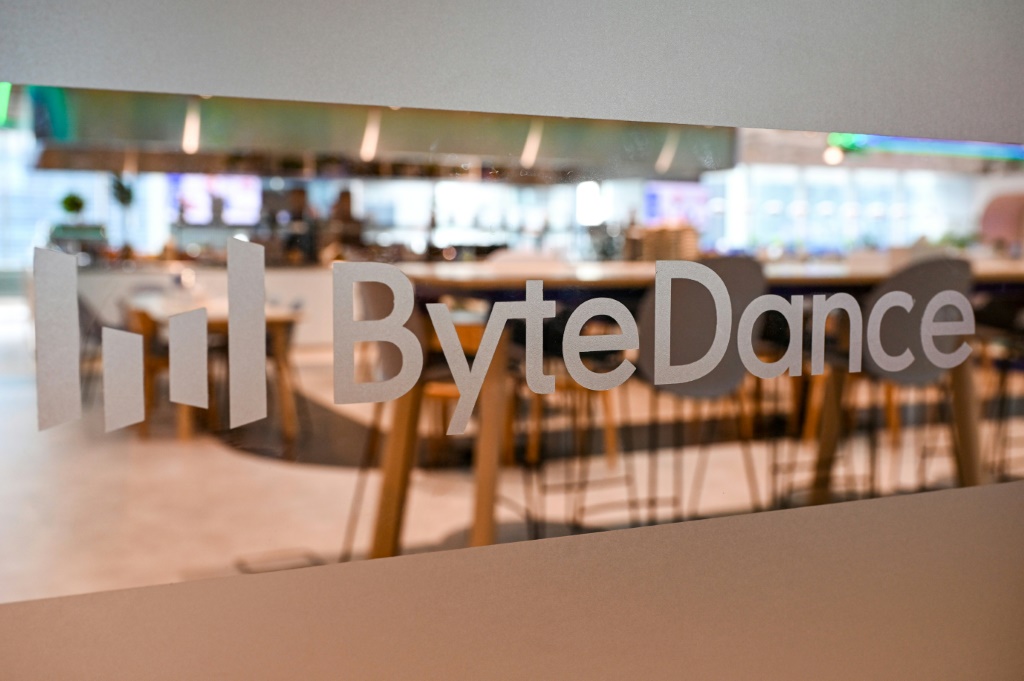 ByteDance هي واحدة من أكبر شركات التكنولوجيا في العالم. (ا ف ب)