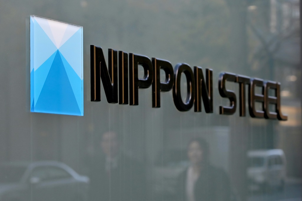 مقر شركة "نيبون ستيل" في العاصمة اليابانية طوكيو في 19 كانون الأول/ديسمبر 2023 (أ ف ب)   