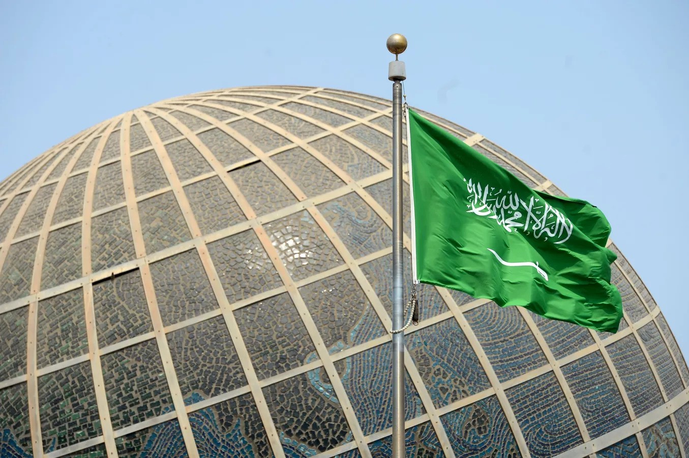 العلم السعودي (سبوتنيك)