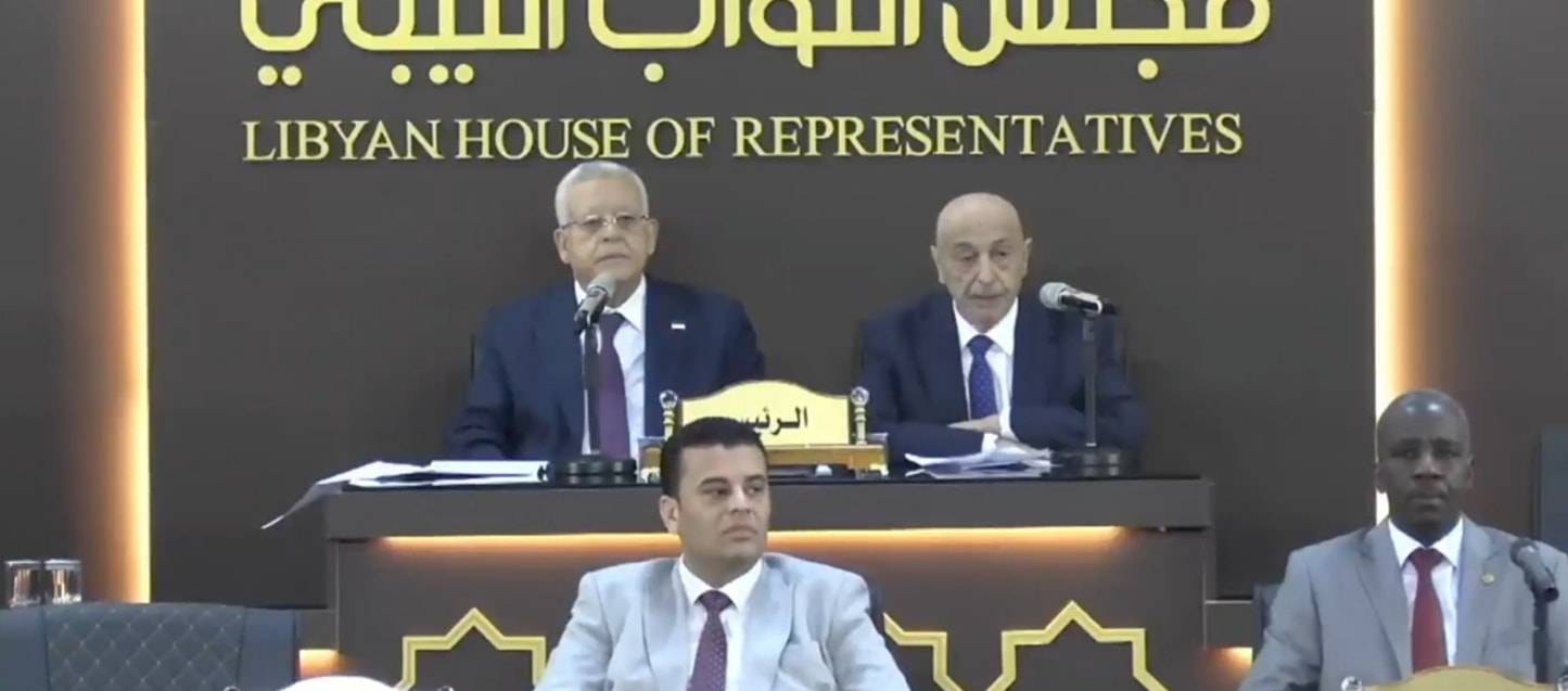 صالح يترأس جلسة لمجلس النواب الليبي (النواب)