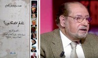 محمد مصطفى القباج.. تاريخ من التنوير الفكري والسياسي